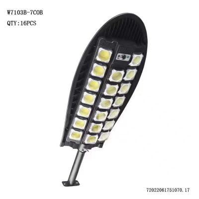 Ηλιακός προβολέας LED με αισθητήρα κίνησης – W7103B-7COB - 175107