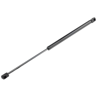 MITSUBISHI OUTLANDER II C-CROSSER / PEUGEOT 4007 ΑΜΟΡΤΙΣΕΡ ΠΟΡΤ ΜΠΑΓΚΑΖ 495mm/420N orig.5802A007 ΝΤΥ - 1 Τεμ.