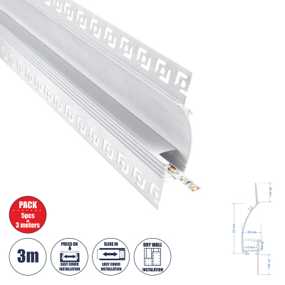 GloboStar® PLASTERBOARD-PROFILE 70840-3M Προφίλ Αλουμινίου - Βάση & Ψύκτρα Ταινίας LED με Λευκό Γαλακτερό Κάλυμμα - Χωνευτή Χρήση σε Γυψοσανίδα για Δημιουργία Κρυφού Φωτισμού - Trimless - Πατητό Κάλυμμα - Λευκό - 3 Μέτρα - Πακέτο 5 Τεμαχίων - Μ300 x Π9.7 x Υ2cm