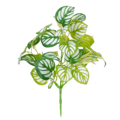 GloboStar® PEPEROMIA L.GREEN 78220 Τεχνητό Φυτό Πεπερόμια Αν.Πρ. - Μπουκέτο Διακοσμητικών Φυτών - Κλαδιών με Φύλλωμα Πράσινο - Κίτρινο - Λευκό Υ28cm