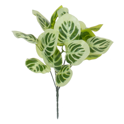 GloboStar® WHITE PEPEROMIA 78276 Τεχνητό Φυτό Πεπερόμια Λευκή - Μπουκέτο Διακοσμητικών Φυτών - Κλαδιών με Φύλλωμα Πράσινο - Λευκό Υ33cm