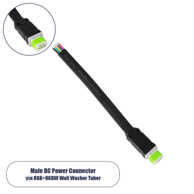 GloboStar® 90710 Ταχυσύνδεσμος Τροφοδοσίας για Wall Washer Tuber IP65 - 5 Καλώδια +/- σε Power Connector 5 PIN Male για Πολύχρωμα RGB+RGBW