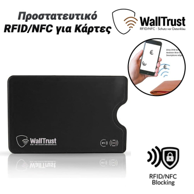 WallTrust Προστατευτικό RFID/NFC για Κάρτες Μαύρο