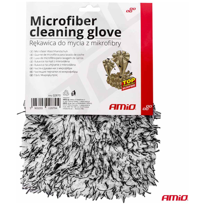 ΓΑΝΤΙ ΠΛΥΣΙΜΑΤΟΣ ΜΕ ΜΙΚΡΟΙΝΕΣ (MICROFIBER) 25x18cm 600g/sqm ΑΣΠΡΟ/ΜΑΥΡΟ AMIO - 1 Τεμ.