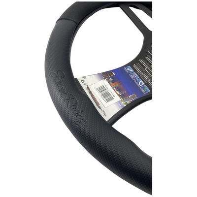 ΚΑΛΥΜΜΑ ΤΙΜΟΝΙΟΥ SPORTY CARBON LOOK ΜΑΥΡΟ/ΜΠΛΕ ΟΙΚΟΛΟΓΙΚΟ ΔΕΡΜΑ 37-39cm SIMONI RACING  - 1 τεμ.