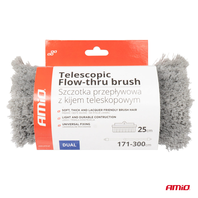 ΒΟΥΡΤΣΑ ΠΛΥΣΙΜΑΤΟΣ ΜΕ ΤΗΛΕΣΚΟΠΙΚΟ ΚΟΝΤΑΡΙ 171-300cm & ΑΝΤΑΠΤΟΡΑ ΓΙΑ ΠΑΡΟΧΗ ΝΕΡΟΥ​ ΑMiO - 1 TEM.