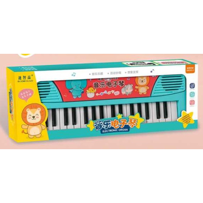 Παιδικό πιάνο - 161265 - Pink