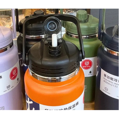 Φορητό παγούρι-θερμός - DB22667 - 4.6L - 833855