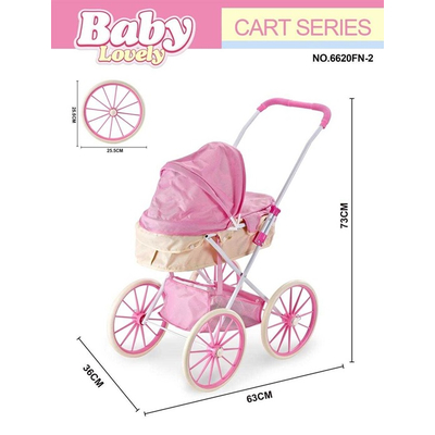 Παιδικό καροτσάκι μωρού – 6620FN-2 - 307130