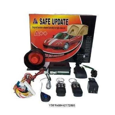 Σύστημα συναγερμού αυτοκινήτου - CD120214 - Y38 - 172085