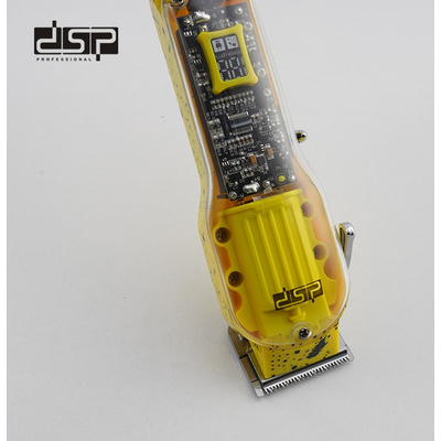Κουρευτική μηχανή - 90460 - DSP - 612777 - Yellow