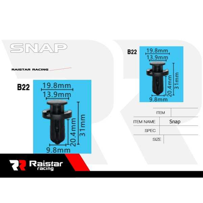 Σετ συνδετήρες αυτοκινήτου - 8pcs - R-F16101-14 - 180856