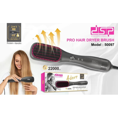 Ηλεκτρική βούρτσα ισιώματος μαλλιών - 50097 - DSP - 611046