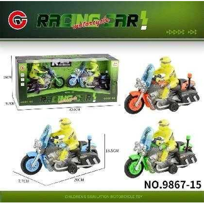 Σετ ηλεκτρονικές μοτοσυκλέτες - 9864-15 - 2pcs - 9867-15 - 524137