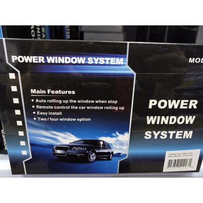 Συσκευή ανύψωσης παραθύρων αυτοκινήτου - 420271