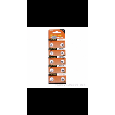 Αλκαλικές μπαταρίες - AG0 - 1.55V - 10pcs - 681149