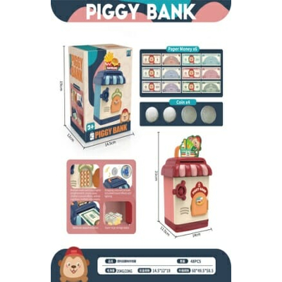 Παιδικό χρηματοκιβώτιο - Κουμπαράς - 8641C - 266410