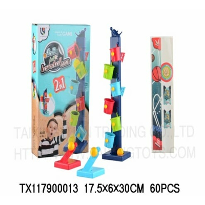 Παιχνίδι Basket - 445 - 234453