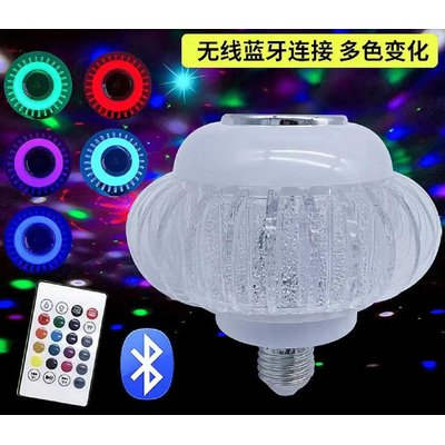 Φωτορυθμική λάμπα RGB με ηχείο Bluetooth - 903005