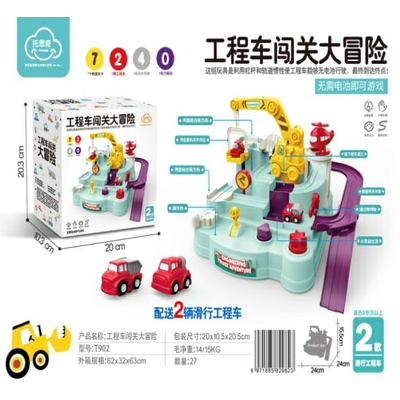 Παιχνίδι γερανός-parking - T902 - 361203