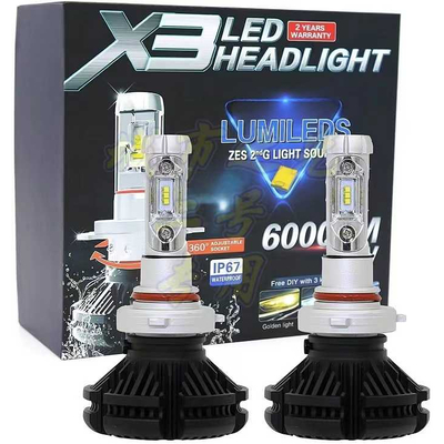 Λάμπες LED - H11 - X3 - 501663