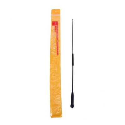 Κεραία πομποδέκτη - R-901S - 47cm - 249015