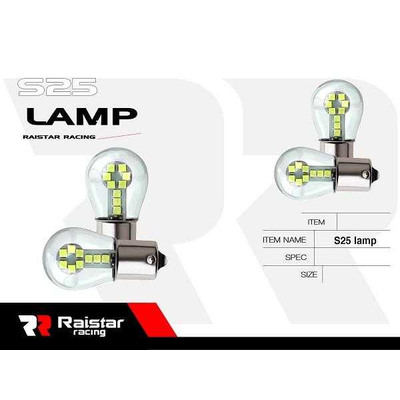 Λαμπτήρας LED - S25 - R-DS25D-03AU - 110221