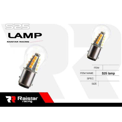 Λαμπτήρας LED - S25 - R-DS25D-02AU - 110220