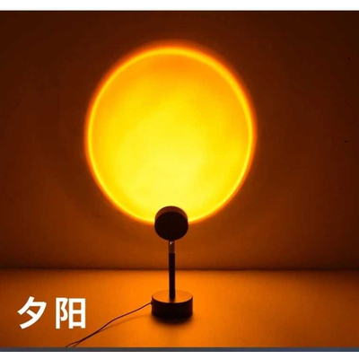 Φωτιστικό LED με εφέ θερμό ηλιοβασίλεμα - Red Sunset - 883198