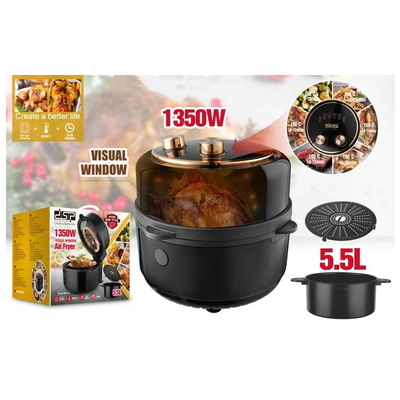 Φριτέζα αέρος - Air fryer - 5.5L - KB2122 - DSP - 613347