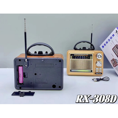 Επαναφορτιζόμενο ραδιόφωνο Retro - RX-308D - 370038 - Gold