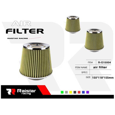 Φίλτρο αέρος αυτοκινήτου - Φιλτροχοάνη - R-G15104 - 120084
