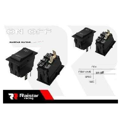 Διακόπτης οχημάτων On/Off - R-F13213-22-1U - 180953