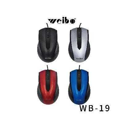 Ενσύρματο ποντίκι Η/Υ - WB19 - Weibo - 651909 - Black