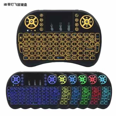 Ασύρματο mini πληκτρολόγιο με Αγγλικό Touchpad - i8 - 882788 - Black