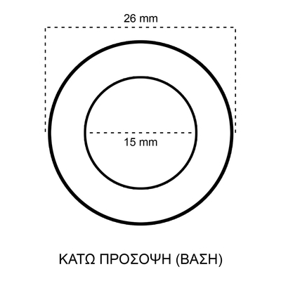 ΠΟΜΟΛΟ ΤΑΧΥΤΗΤΩΝ ΑΛΟΥΜΙΝΙΟΥ GEAR-LITE ΜΕ ΔΥΝΑΤΟΤΗΤΑ ΠΟΡΤΟΚΑΛΙ LED ΦΩΤΙΣΜΟΥ - 1 ΤΕΜ.