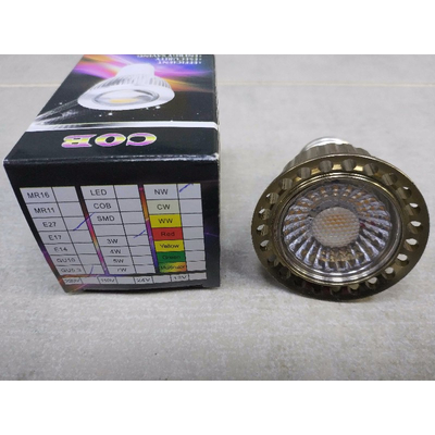 Λάμπα LED COB E27 3W - 586413
