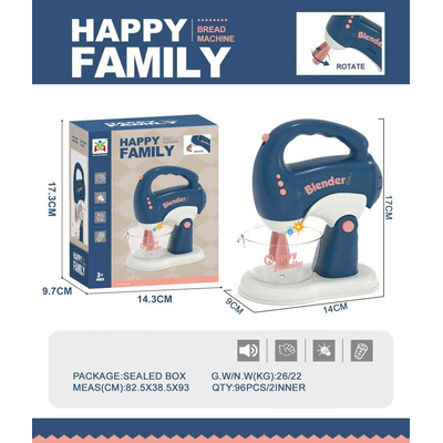 Παιδική συσκευή - Κουζινομηχανή -  820b23-6 - 496028