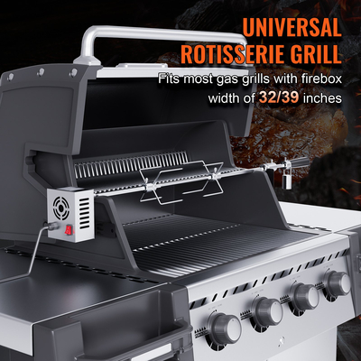 VEVOR Universal Grill Rotisserie Kit BBQ Roaster 32&quot;/39&quot; Ηλεκτρικός κινητήρας σούβλας