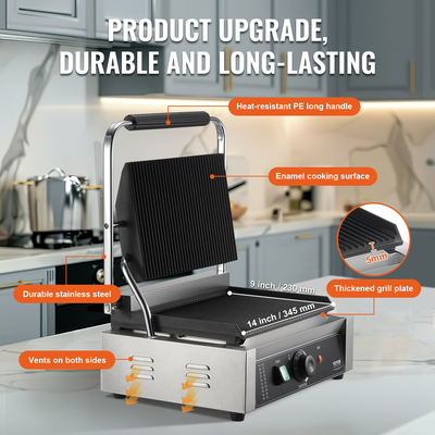 VEVOR Εμπορική σχάρα Panini Press Grill Electric Sandwich Maker Griddle Plate 14&quot;x9