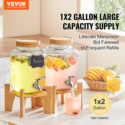 VEVOR Beverage Dispenser, 1 Gallon Dispenser για πάρτι, Glass Juice Dispenser with Stand, Inox Spigot, Iced Tea Juice Water Dispenser, για εστιατόρια, ξενοδοχεία, πάρτι