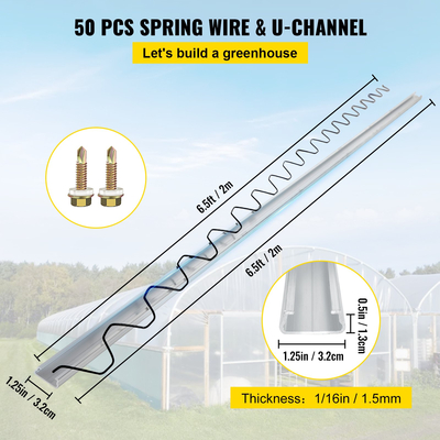 Σύρμα ελατηρίου και κανάλι κλειδαριάς VEVOR, 6,56 πόδια κλειδαριά ελατηρίου &amp; δέσμη καναλιού U για θερμοκήπιο, 50 πακέτα με επίστρωση PE σύρμα ελατηρίου &amp; κανάλι από κράμα αλουμινίου, πλαστικό πολυφίλμ ή εξάρτημα υφάσματος σκιάς με διάφανο