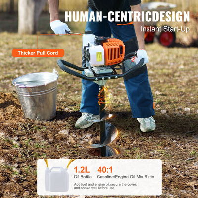 VEVOR Gas Post Hole Digger 63CC 2400W με τρυπάνια 8” &amp; 1 ράβδο επέκτασης