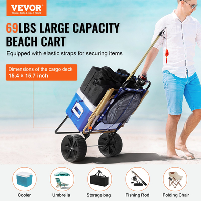 VEVOR Beach Dolly με μεγάλους τροχούς για άμμο, 15,4&quot; x 15,7&quot; Κατάστρωμα φορτίου, με 10&quot; PE συμπαγείς τροχούς, 69LBS χωρητικότητα φόρτωσης Πτυσσόμενο καρότσι άμμου, βαρέως τύπου καρότσι για πικνίκ, κάμπινγκ, ψάρεμα, παραλία, κηπουρική
