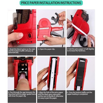 Επαγγελματικός ετικετογράφος - 2 Line - ΥΗ-689 - 206898