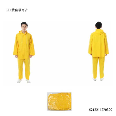 Αδιάβροχη φόρμα - One Sized - 270300 - Yellow