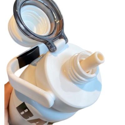 Φορητό παγούρι-θερμός - 660ml - 219521 - White/Black