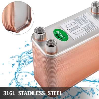 Εναλλάκτης θερμότητας Brazed Plate Εναλλάκτης θερμότητας 60 Plate Εναλλάκτης θερμότητας για θέρμανση