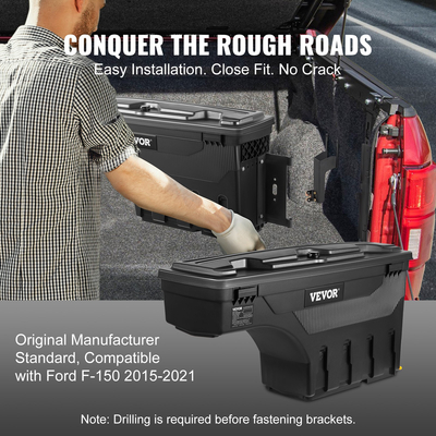 Κουτί αποθήκευσης κρεβατιού φορτηγού VEVOR, θήκη που κλειδώνει με λουκέτο με κωδικό πρόσβασης, 6,6 Gal/25 L ABS Εργαλειοθήκη φρεατίου τροχού, αδιάβροχο και ανθεκτικό, συμβατό με Ford F-150 2015-2021, Πλευρά συνοδηγού