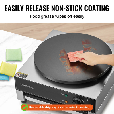 VEVOR Ηλεκτρική κρεποποιός 16 ιντσών Εμπορική μηχανή κρεπαρίσματος 1700W Αντικολλητική